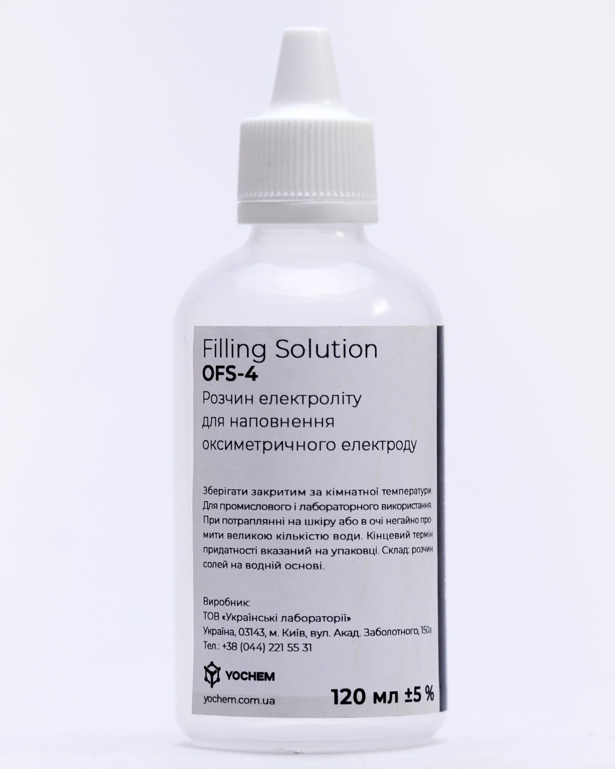 Електроліт YOCHEM OFS-4 для оксиметра марки AZ (120 мл)