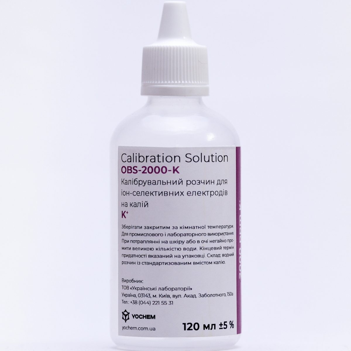 Стандартний розчин YOCHEM іонів калію (K+) 2000 ppm OBS-2000-K