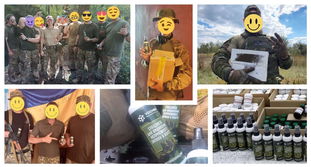 YOCHEM заботится об украинских военных, которые сейчас защищают наше государство на Востоке