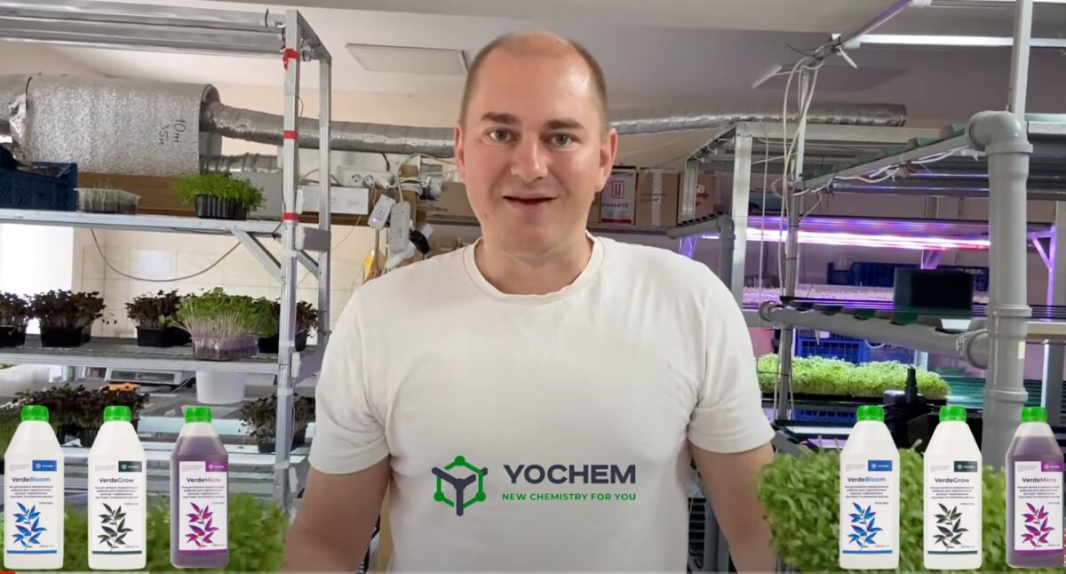 Я вам пропоную купити добрива VERDE для гідропоніки