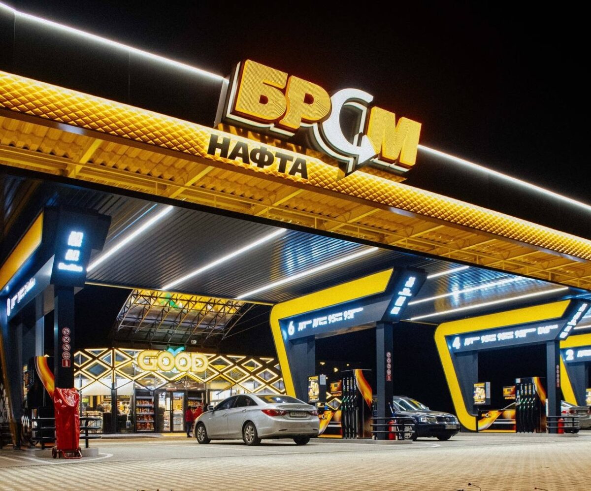 Маркети АЗК БРСМ-Нафта